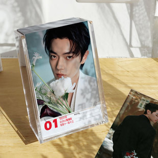 许凯日历2026年台历365页周边照片摆台画册diy定制新年生日礼物