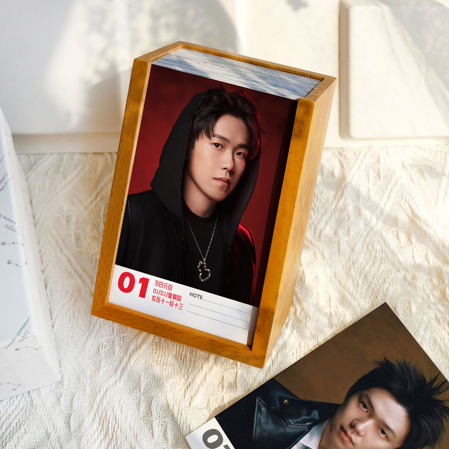 王楚钦日历2026年台历365页