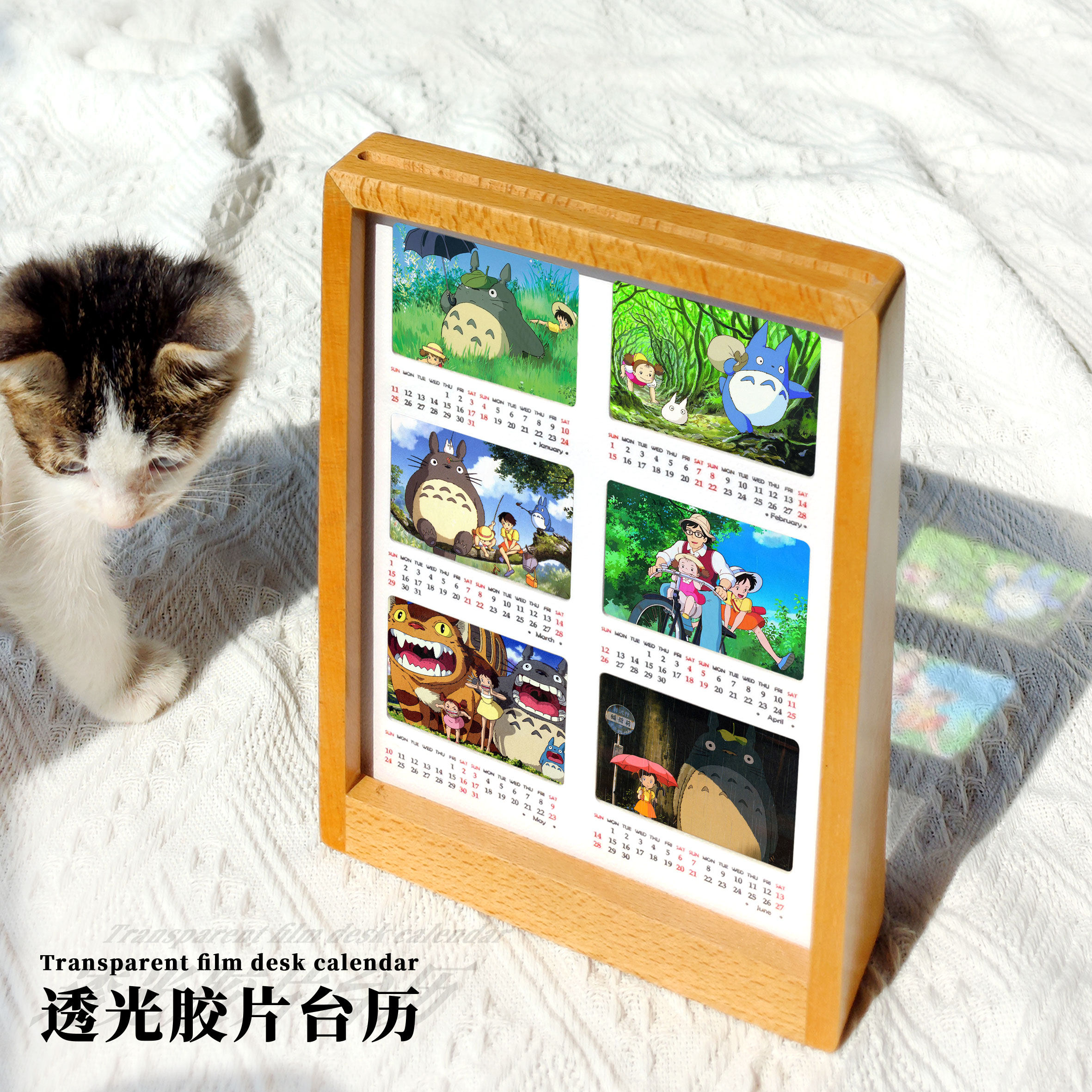 龙猫宫崎骏台历2026年月历周边透光反转照片摆台新年礼物diy定制