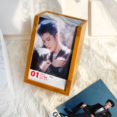 檀健次日历2026年台历365页