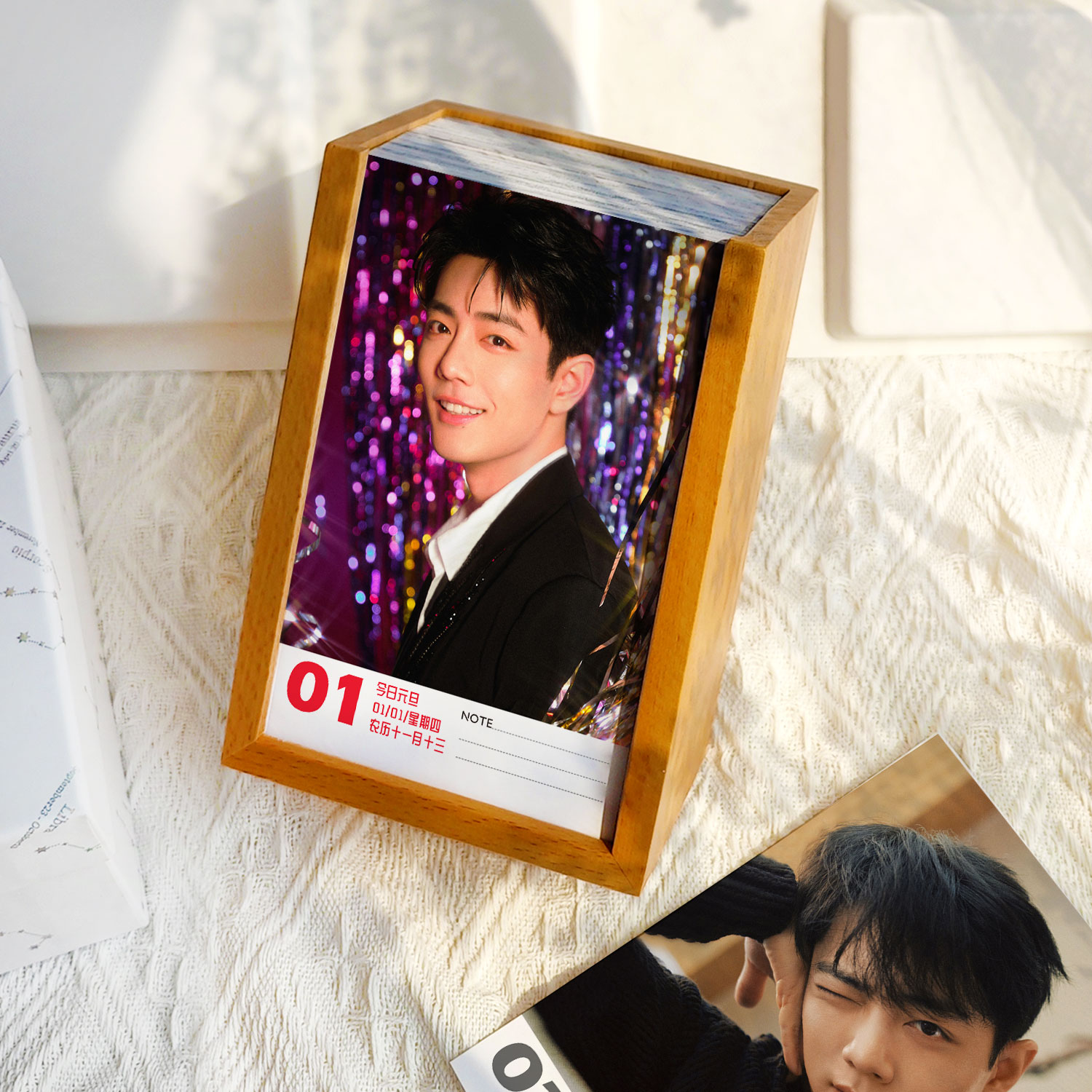 肖战日历2026年台历周边实木礼物