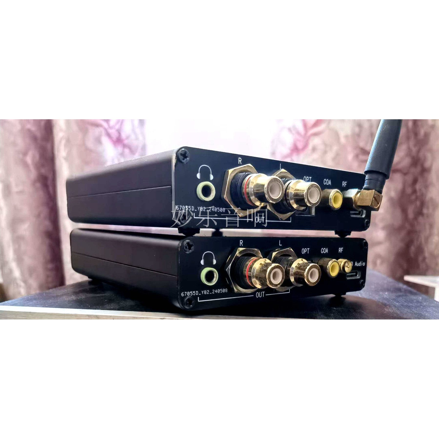 R2R DAC差分互补算法电路耳放HIFI解码器USB/同轴/光纤/I2S/蓝牙