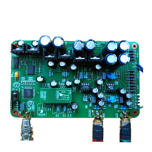 明版Ming9002发烧音频解码板PCM1700 DAC声底醇厚温暖 R2R解码器