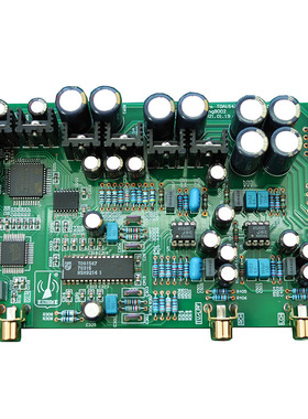 明版Ming9002发烧音频解码板 DAC7 TDA1547 DAC套件 OS DREAM版