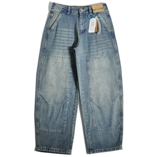 重磅美拉德伐木阔腿工装牛仔裤美式阿美咔叽宽松直筒廓形休闲裤男