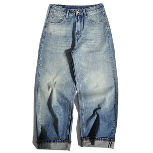 日系休闲廓形长裤 牛仔裤 男 复古水洗宽松直筒老爹阔腿工装 重磅美式