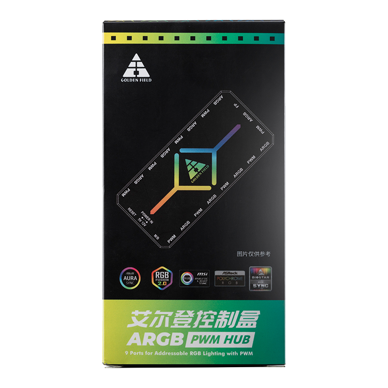 ARGB神光同步 温控PWM机箱风扇集线器