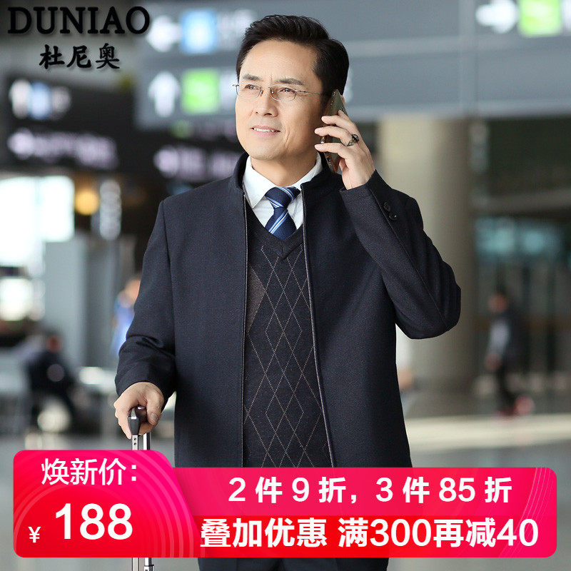 爸爸春秋外套中老年人男装夹克衫40中年50岁男士休闲2020秋季上衣