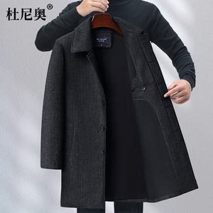 爸爸外套春秋款男士大码爷爷夹克加厚中老年人中长款毛呢子大衣男