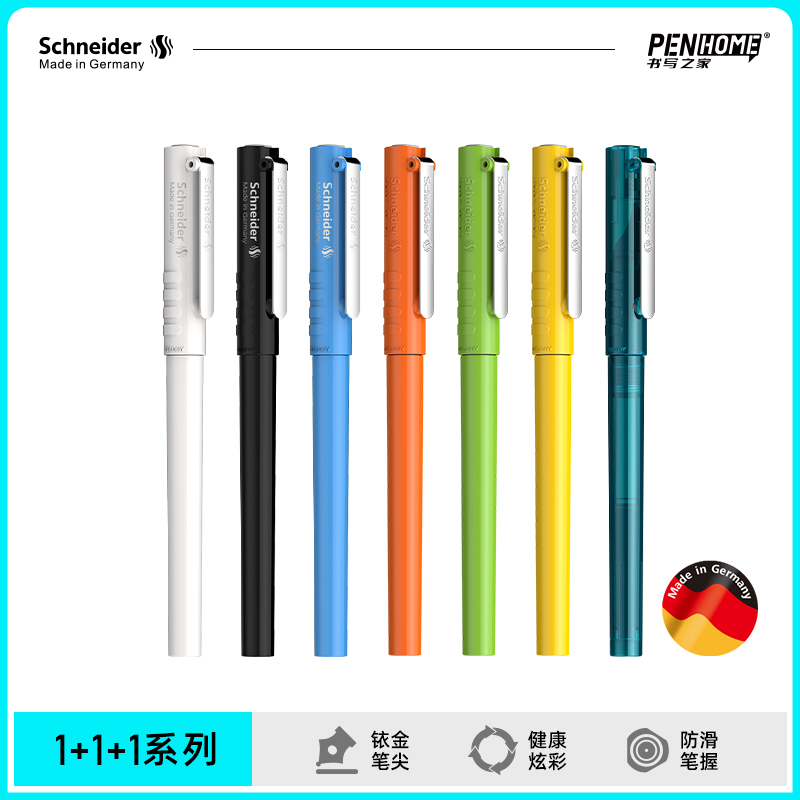 免费定制 德国进口schneider施耐德钢笔BK406学生专用成人练字小学生三年级墨囊可替换蓝色墨囊可擦生日礼物
