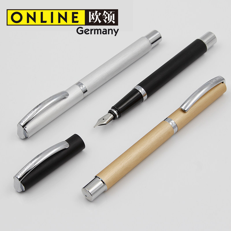 德国商务办公钢笔ONLINE