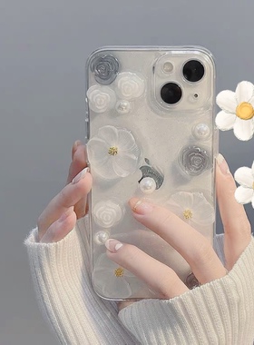 ins珍珠花朵适用华为nova15ultra 14 13 手机壳12 11pro 10 立体9 8 7