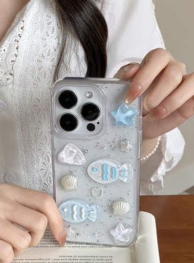 立体贝壳小鱼薄荷适用于1+ace6t 一加ace5pro手机壳一加13滴胶OnePlus11立体1+ACEpro竞速版软壳1+12保护套