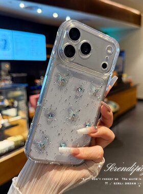 立体水钻蝴蝶适用苹果17promax手机壳华为Mate80小米14oppoReno1615滴胶vivos60红米k90一加ace6全包荣耀600