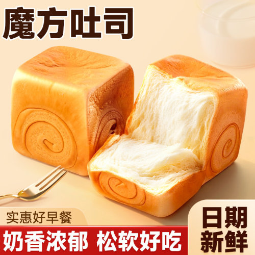 比比赞魔方生吐司奶香味400g