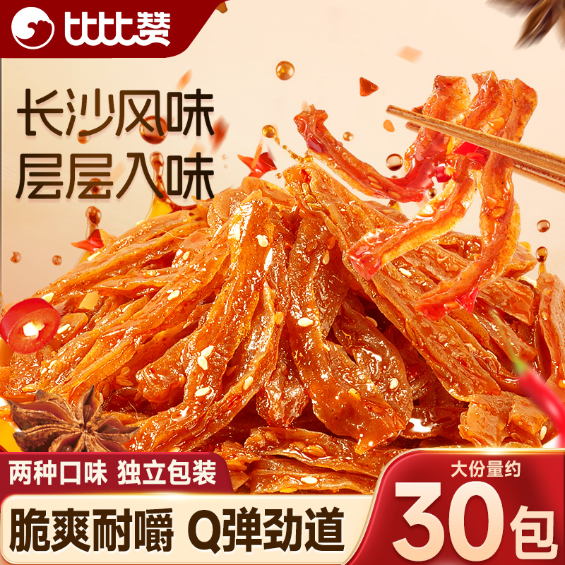 比比赞魔芋干长沙风味Q弹劲道