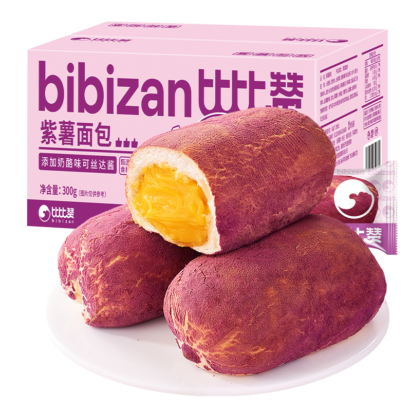 比比赞紫薯面包整箱早餐速食