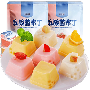 比比赞乳酸菌布丁果冻零食小吃休闲食品吸吸0脂解馋果冻布丁批发