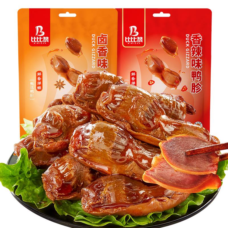 比比赞即食鸭胗传统酱卤工艺
