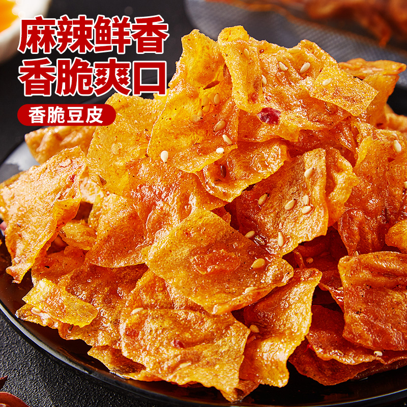 比比赞香脆豆皮麻辣鲜香油润解馋