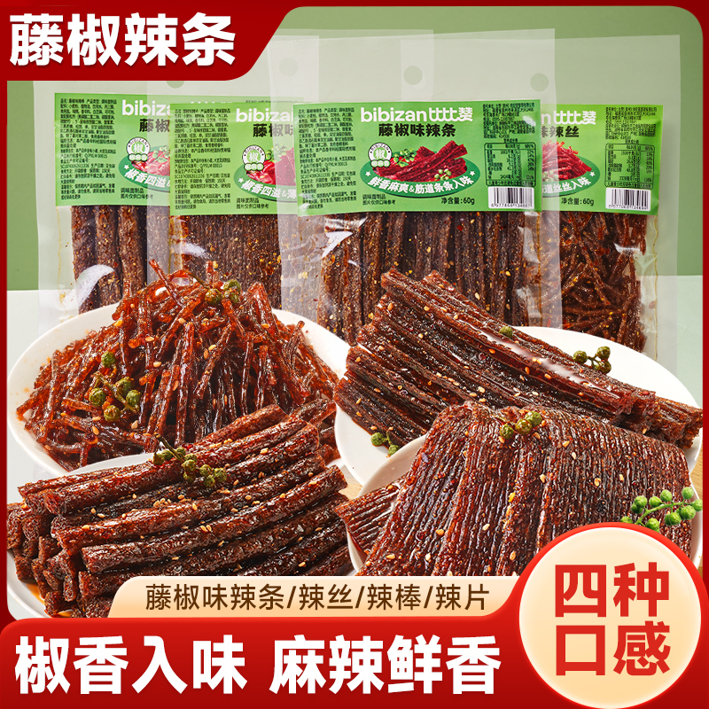 比比赞藤椒味辣条麻辣鲜香