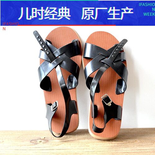 原版正品泡沫凉鞋男士复古怀旧