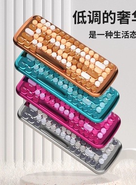 摩天手知己ROMI电镀版无线蓝牙三模有线电竞游戏网咖吃鸡机械键盘