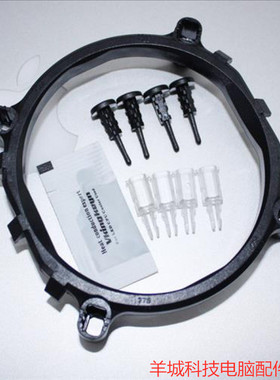 Intel 775/1150/1155/1156/1366/2011 CPU散热器风扇底座支架扣具