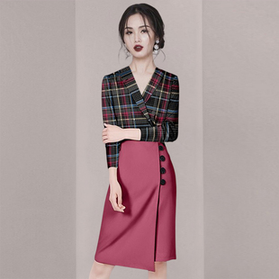 减龄高级感格纹套装 女包臀裙西装 2023新款 MeiXi定制秋季 两件套潮