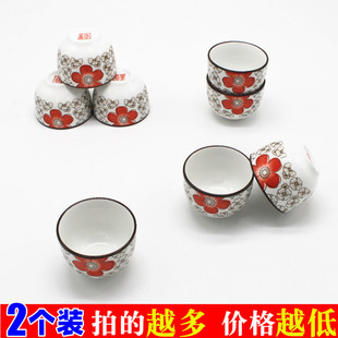 120ml陶瓷江中杯 喝茶品茗主人杯喝酒酒杯家用简约茶具喝红茶杯子