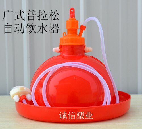 加厚鸡鸭鹅养殖自动饮水器