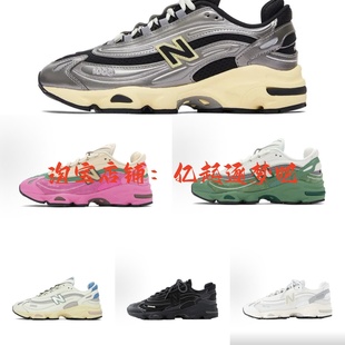 复古男女老爹鞋 Y2K黑银白粉黑粉蓝色厚底低帮休闲运动慢跑步板鞋