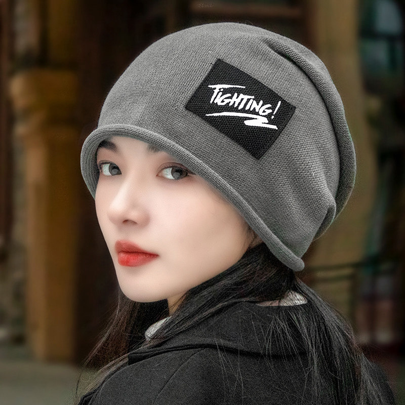 帽子女春秋包头帽堆堆帽保暖防风头巾卷边显脸小套头帽女士0104r