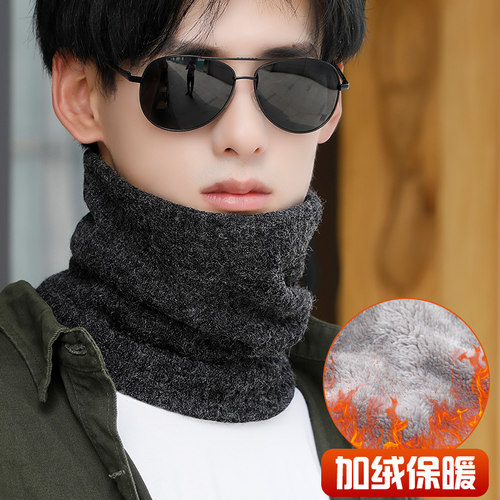 套头男士防风防寒小围巾加绒骑行