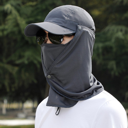帽子防晒面罩户外钓鱼男士透气