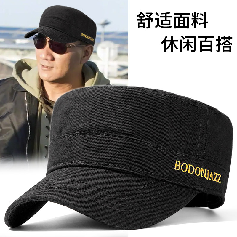 平顶帽户外休闲男士春秋短檐图片