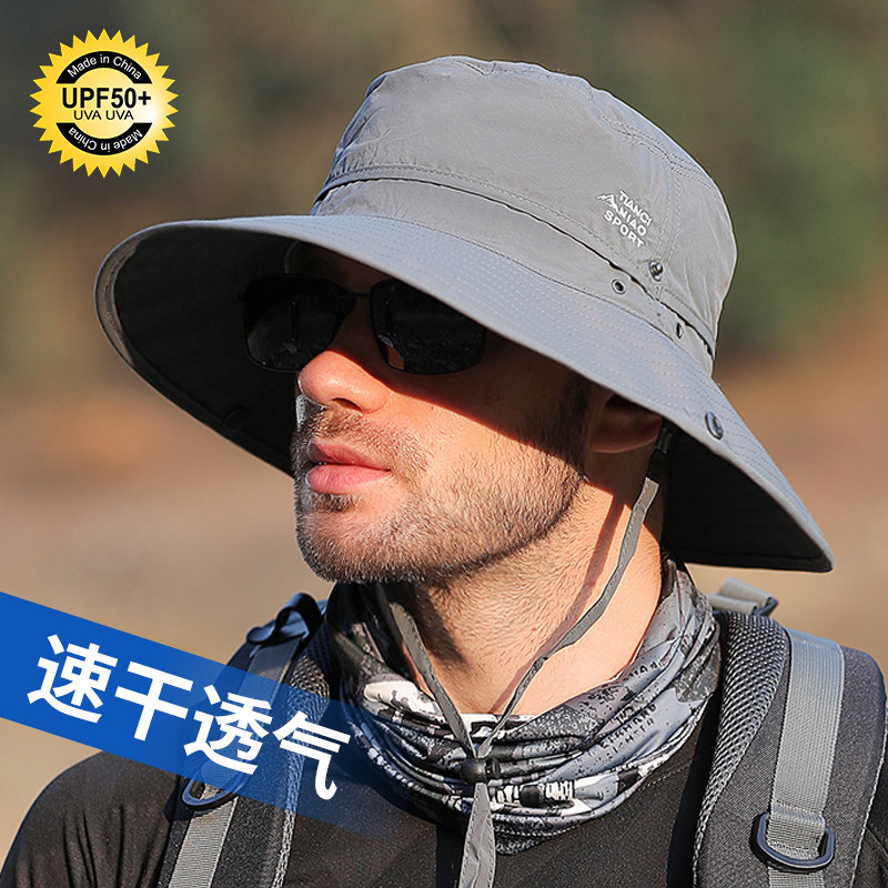 遮阳帽户外男士夏季薄款速干图片