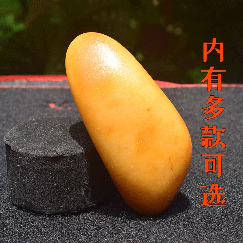 案头摆件黄龙玉雕刻料鸡油黄籽料