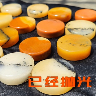 黄龙玉手把件 云南天然鸡油黄水草 抛光手镯芯国画手玩件书法镇纸