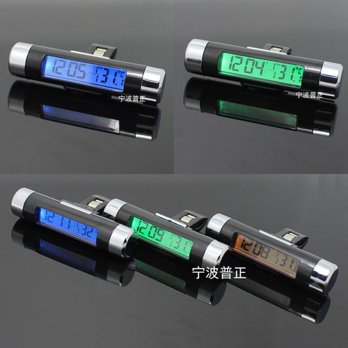 车载时间日期温度时钟背光显示器