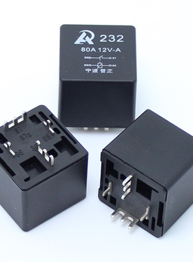AP232汽车80A继电器PCB线路板焊接继电器4脚5脚大电流直流12V24V