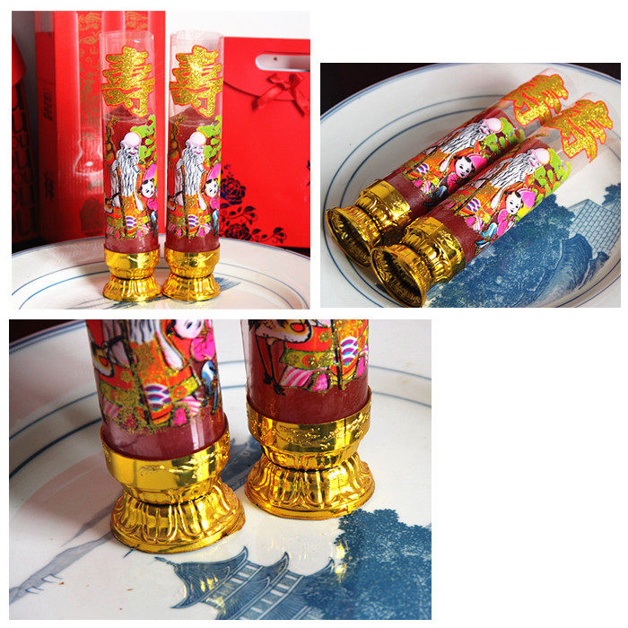 Bougie      - Ref 2487643 Image 5