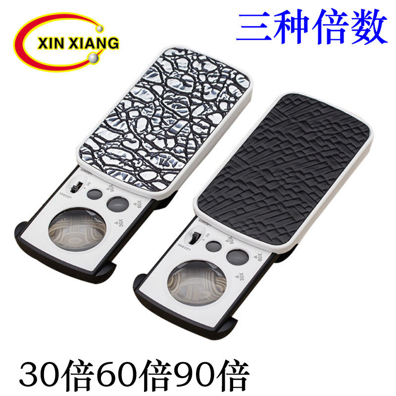 古瓷器鉴定专用放大镜古董30倍60倍90倍带灯抽拉珠宝高倍看钻石