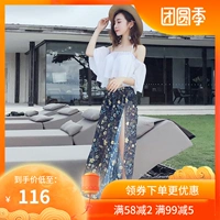 Bộ đồ bơi nữ Hàn Quốc in bốn mảnh tách ngực nhỏ tập hợp bikini từ vai gợi cảm kỳ nghỉ spa áo tắm - Bikinis áo tắm hai mảnh