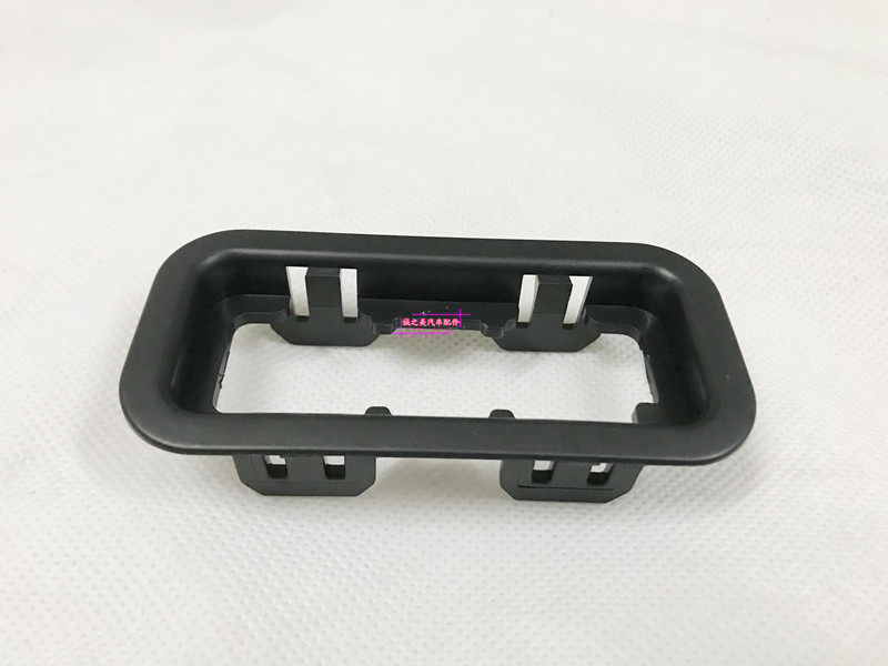 适用标致雪铁龙DS4SDS6DS5LS尾盖开启开关边框后备箱按键饰板支架
