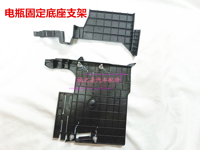 适用于标致新款308 408 4008 5008 天逸C5电瓶上盖板电瓶固定支架