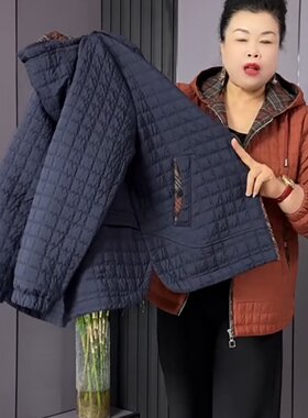 秋季女加肥加大显瘦连帽棉服