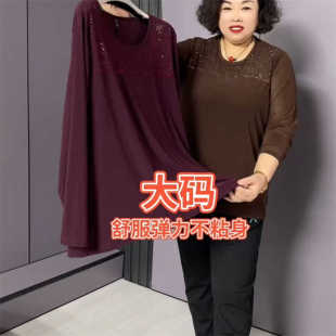 早秋时尚简约加肥加大重工烫钻圆领蕾丝长袖打底小衫宽松显瘦百搭