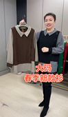 拼色假两件打底衫 春秋加肥加大码 遮肚显瘦上衣小个子娃娃领长袖 潮