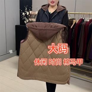 2024冬季简约休闲韩版胖妹妹连帽拼色拉链棉棉服马甲外套保暖百搭